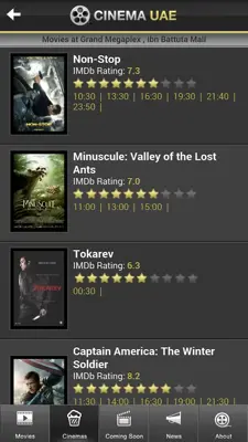 Cinema UAE android App screenshot 3